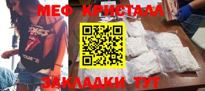 дурь Апрелевка