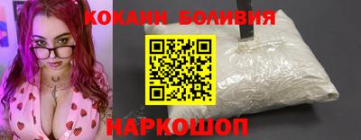 трава Аргун