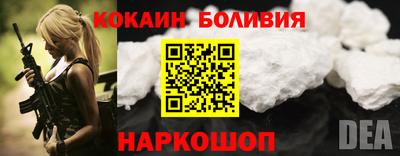 дурь Апрелевка