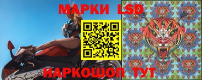 дурь Апрелевка