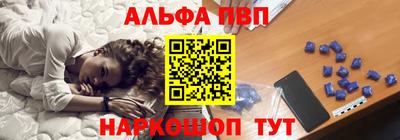дурь Апрелевка