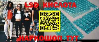 дурь Апрелевка