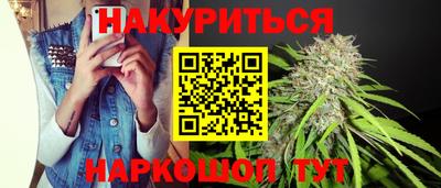 дурь Апрелевка