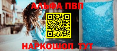дурь Апрелевка