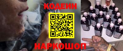дурь Апрелевка
