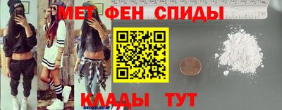 трава Аргун