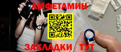 трава Аргун