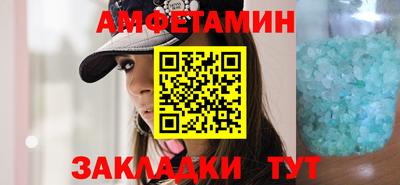 дурь Апрелевка