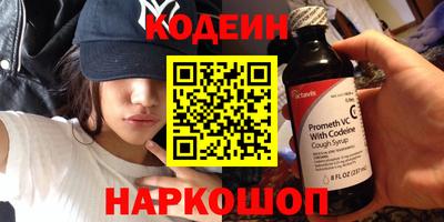 дурь Апрелевка