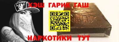дурь Апрелевка