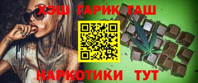 дурь Апрелевка