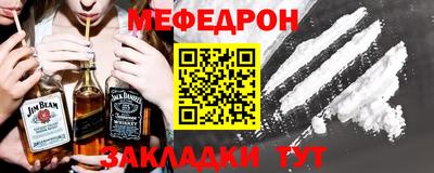 дурь Апрелевка