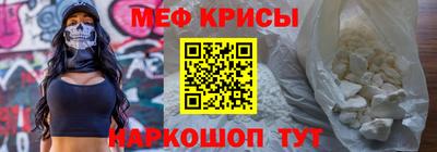 трава Аргун