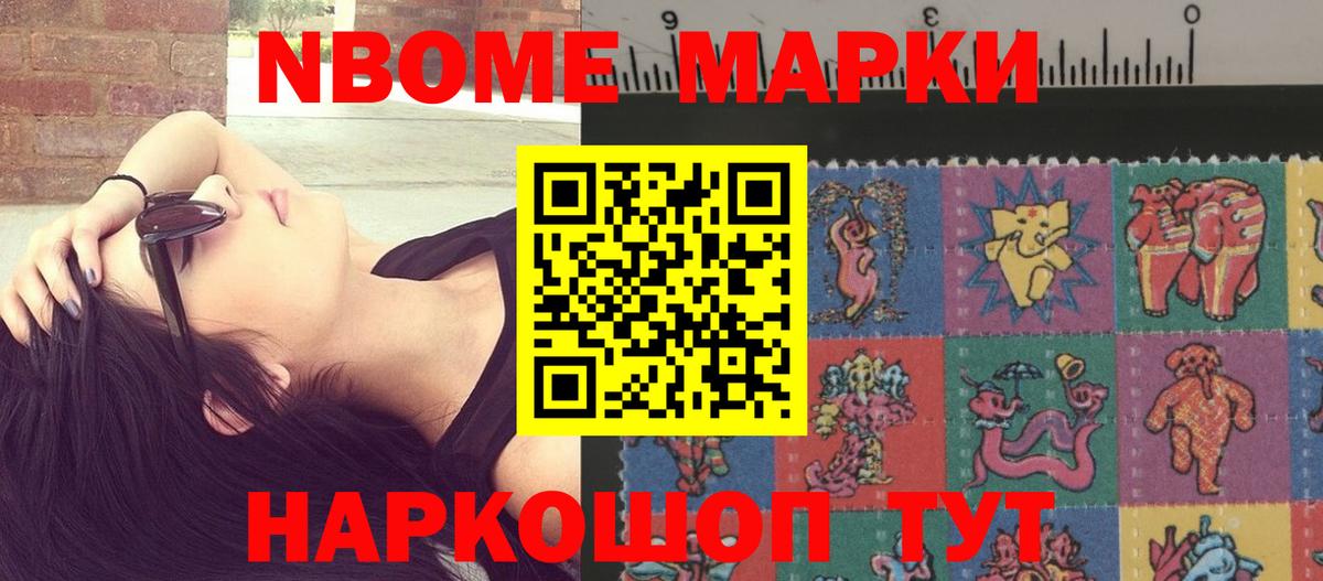 ЛСД экстази  Вход с VPN  LSD-25 экстази кислота  Белая Калитва  ЛСД экстази кислота 
